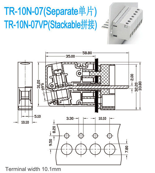 300V 65A Feed Through Terminal Blocks UL94-V0 Brass M4 PA66 10.1mm Terminal Width