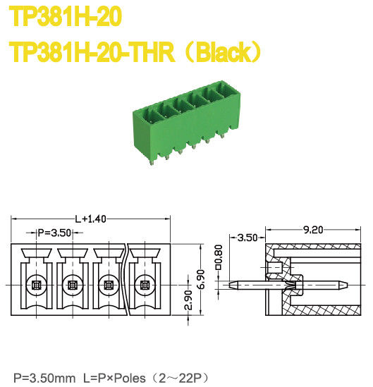 UL94-V0 Class 8A Terminal Block Plug Male Parts Pitch 3.5mm 300V