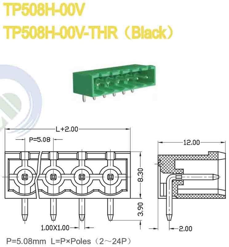300V 18A Electrical Terminal Blocks 5.08mm Male Header Grey Plug In Terminal Blocks