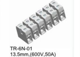 Çelik vida 50A terminal giriş bağlantı alanı 13.5mm 2-16 kutup bakır